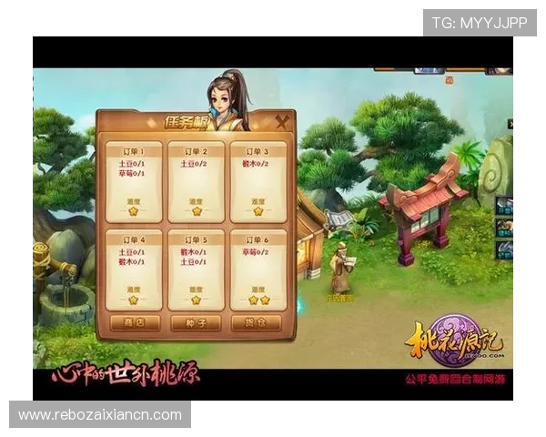 昇得源：探索其在网络游戏行业中的创新应用与未来发展趋势