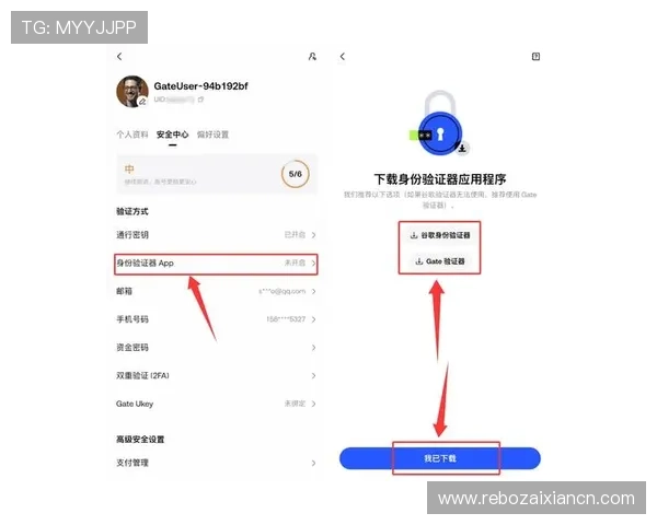 博万体育官网登录指南详解，帮助新手快速注册登录，掌握平台操作流程与安全保障措施