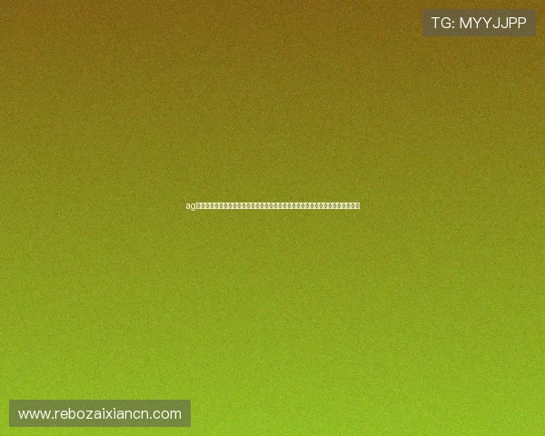 ag视讯最新域名提供全面世界杯赛事资讯与实时直播，满足用户多样化体育观看需求